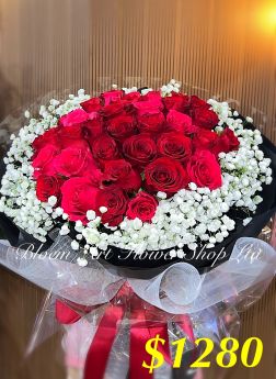 Deluxe Bouquet - CODE 32791
